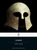 Book Cover for "The Iliad"